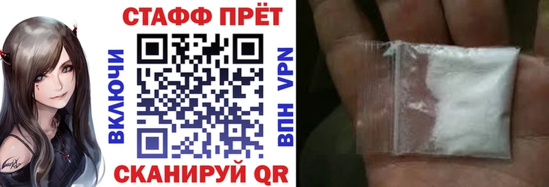 Купить наркотики сайты Надым ГАШИШ Каннабис мега зеркало Мефедрон КОКАИН