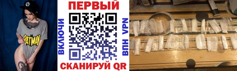АМФ Premium Надым