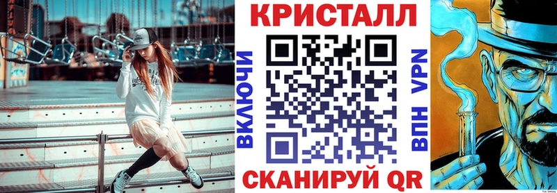 АМФЕТАМИН 98%  Надым 
