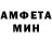 КЕТАМИН VHQ Elvira Soloviva