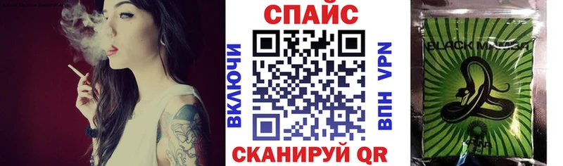 дарнет шоп  Надым  Бутират жидкий экстази 