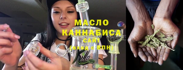 дурь Володарск