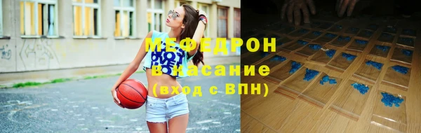 дурь Володарск
