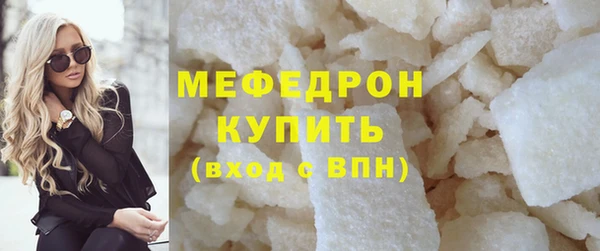 дурь Володарск