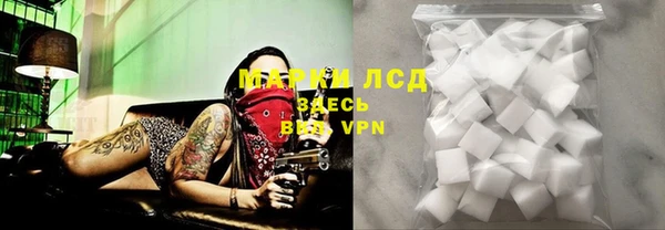 дурь Володарск