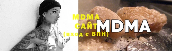 дурь Володарск