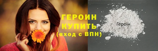 дурь Володарск