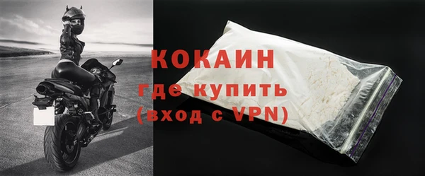 дурь Володарск
