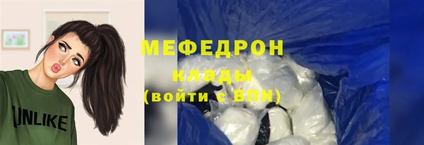 дурь Володарск