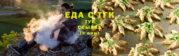 дурь Володарск