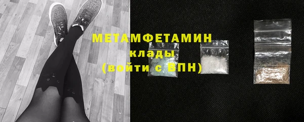дурь Володарск