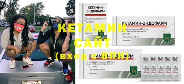 дурь Володарск