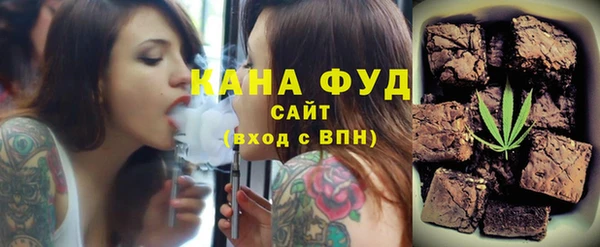 дурь Володарск