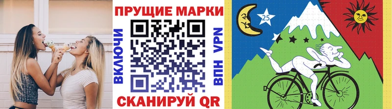 mega сайт  площадка официальный сайт  Марки NBOMe 1,5мг  Надым 